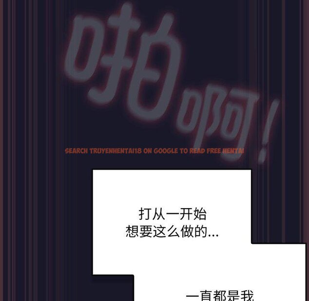 查看漫画男人稀缺的異世界 - 第14話 - www.tymanga.com中的4067419图片