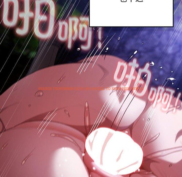 查看漫画男人稀缺的異世界 - 第14話 - www.tymanga.com中的4067423图片