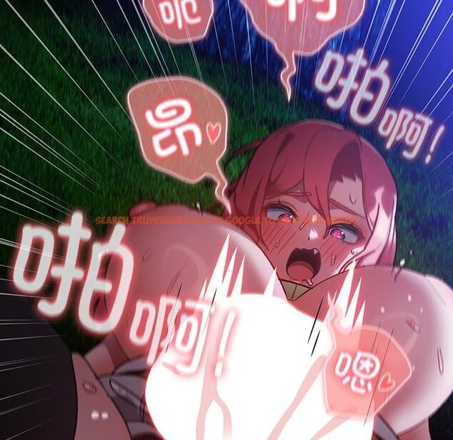 查看漫画男人稀缺的異世界 - 第14話 - www.tymanga.com中的4067425图片