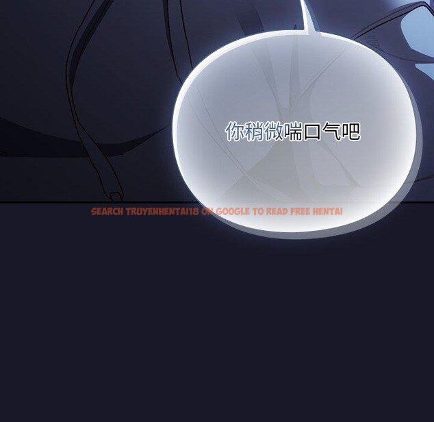 查看漫画男人稀缺的異世界 - 第14話 - www.tymanga.com中的4067460图片