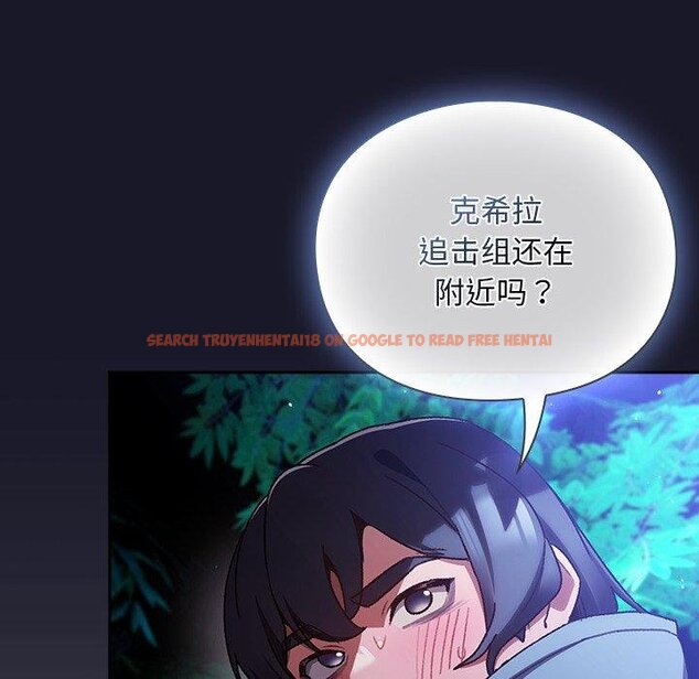 查看漫画男人稀缺的異世界 - 第14話 - www.tymanga.com中的4067461图片