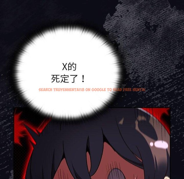 查看漫画男人稀缺的異世界 - 第14話 - www.tymanga.com中的4067467图片