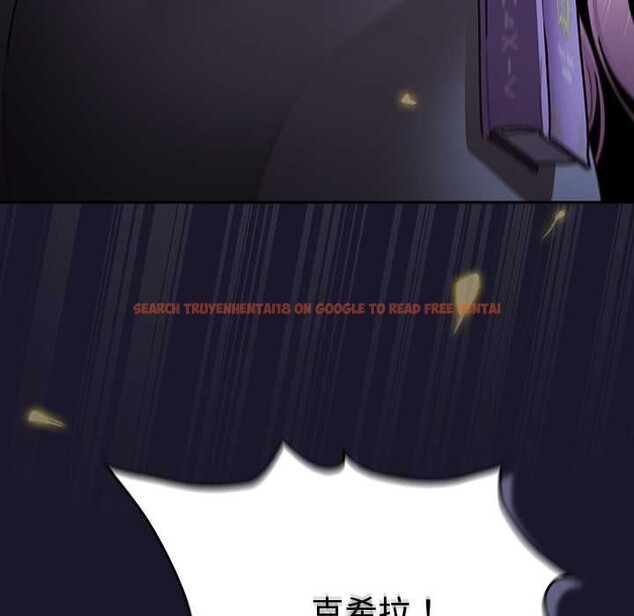 查看漫画男人稀缺的異世界 - 第15話 - www.tymanga.com中的4090962图片