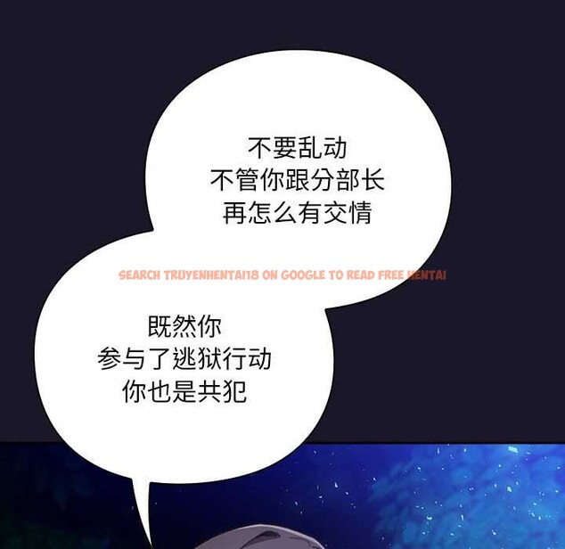 查看漫画男人稀缺的異世界 - 第15話 - www.tymanga.com中的4090965图片