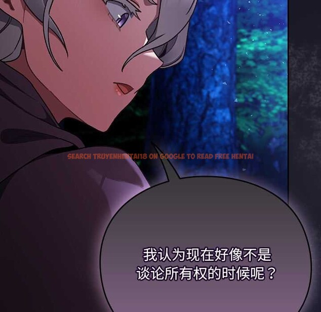 查看漫画男人稀缺的異世界 - 第15話 - www.tymanga.com中的4090971图片