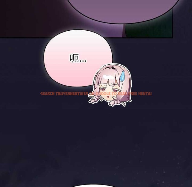 查看漫画男人稀缺的異世界 - 第15話 - www.tymanga.com中的4090972图片