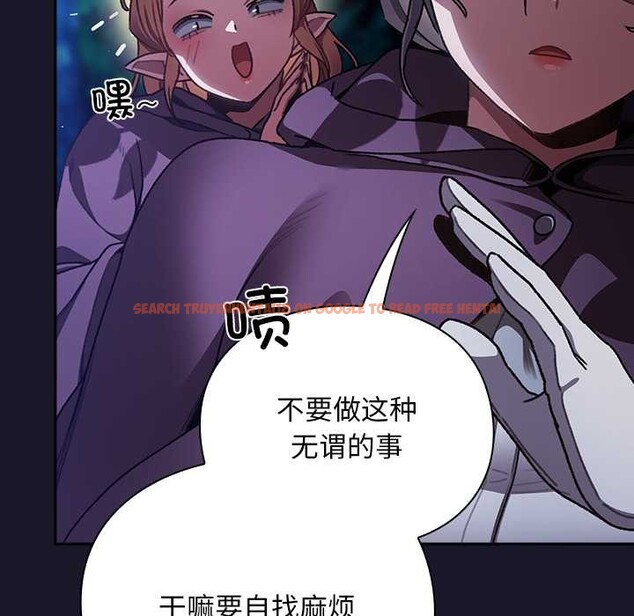 查看漫画男人稀缺的異世界 - 第15話 - www.tymanga.com中的4090977图片