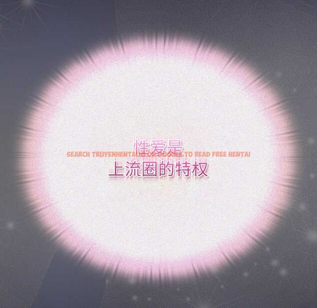 查看漫画男人稀缺的異世界 - 第15話 - www.tymanga.com中的4090985图片