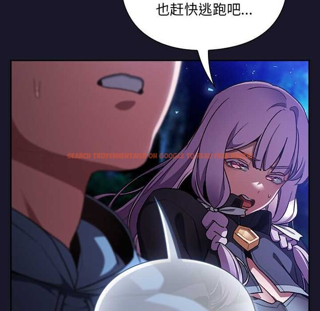 查看漫画男人稀缺的異世界 - 第15話 - www.tymanga.com中的4090987图片