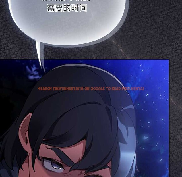 查看漫画男人稀缺的異世界 - 第15話 - www.tymanga.com中的4090989图片