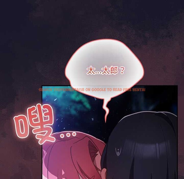 查看漫画男人稀缺的異世界 - 第15話 - www.tymanga.com中的4091010图片