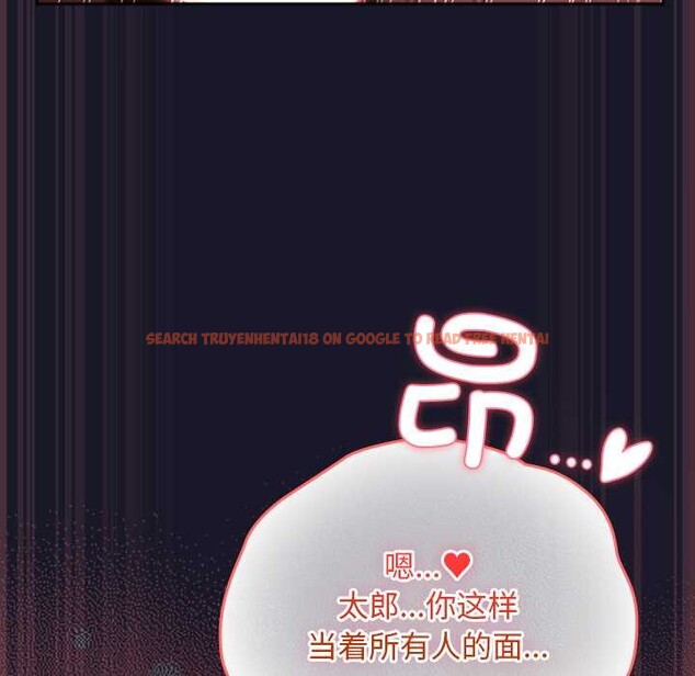 查看漫画男人稀缺的異世界 - 第15話 - www.tymanga.com中的4091014图片