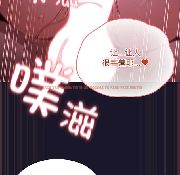 查看漫画男人稀缺的異世界 - 第15話 - www.tymanga.com中的4091017图片