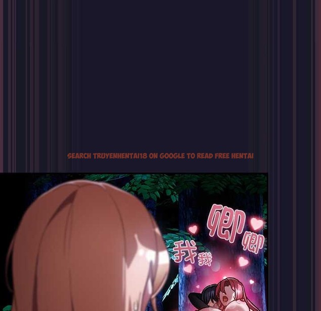 查看漫画男人稀缺的異世界 - 第15話 - www.tymanga.com中的4091020图片