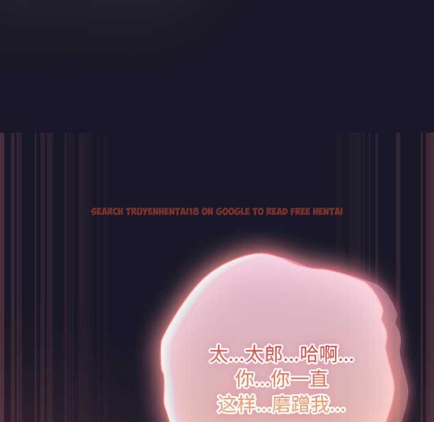 查看漫画男人稀缺的異世界 - 第15話 - www.tymanga.com中的4091038图片