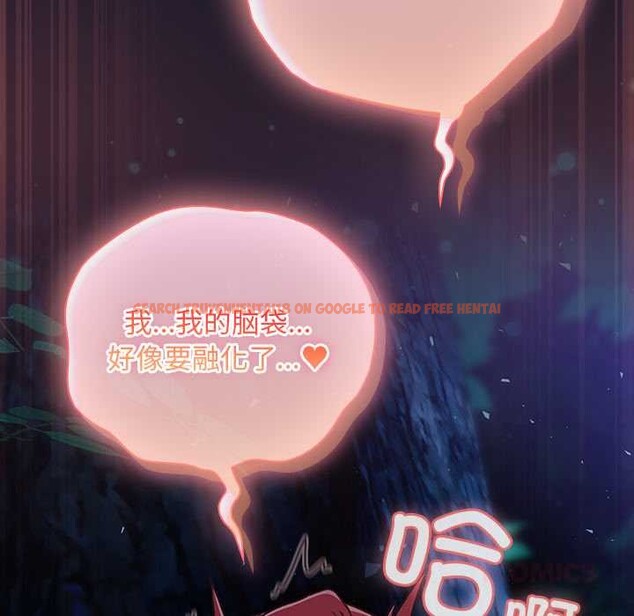 查看漫画男人稀缺的異世界 - 第15話 - www.tymanga.com中的4091039图片