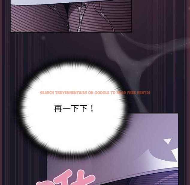 查看漫画男人稀缺的異世界 - 第15話 - www.tymanga.com中的4091064图片