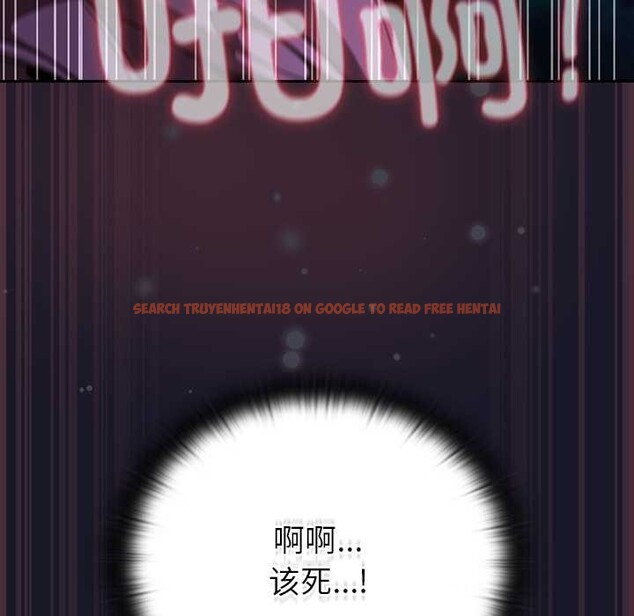 查看漫画男人稀缺的異世界 - 第15話 - www.tymanga.com中的4091070图片