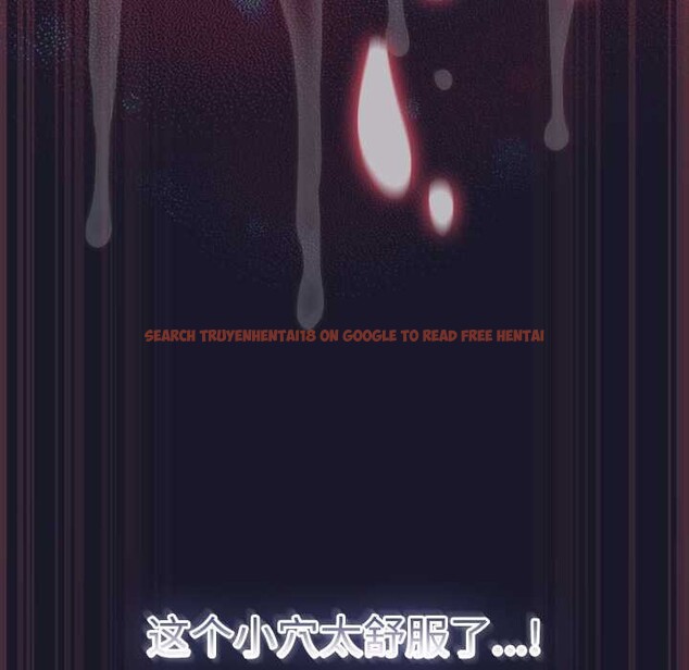 查看漫画男人稀缺的異世界 - 第15話 - www.tymanga.com中的4091078图片