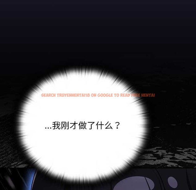 查看漫画男人稀缺的異世界 - 第15話 - www.tymanga.com中的4091085图片