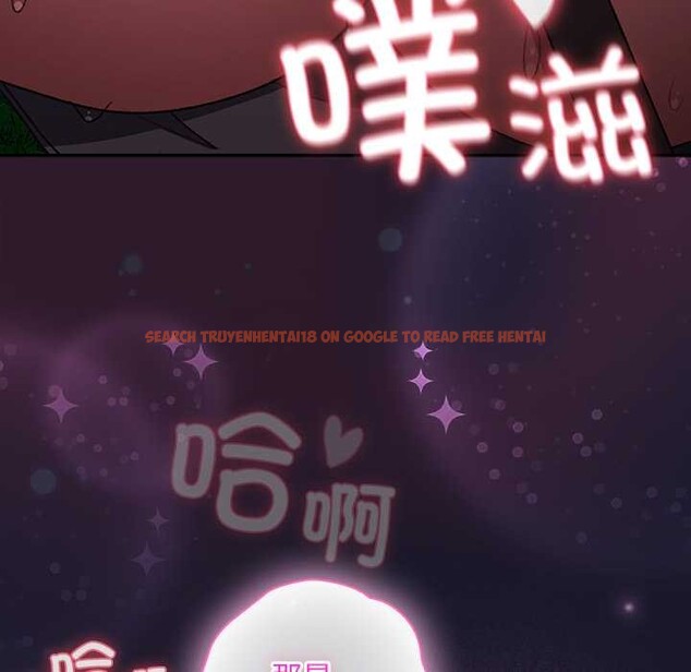 查看漫画男人稀缺的異世界 - 第15話 - www.tymanga.com中的4091093图片