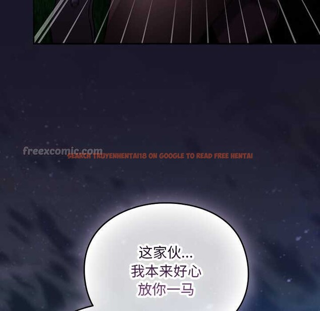 查看漫画男人稀缺的異世界 - 第15話 - www.tymanga.com中的4091100图片