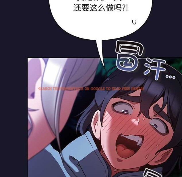 查看漫画男人稀缺的異世界 - 第15話 - www.tymanga.com中的4091107图片