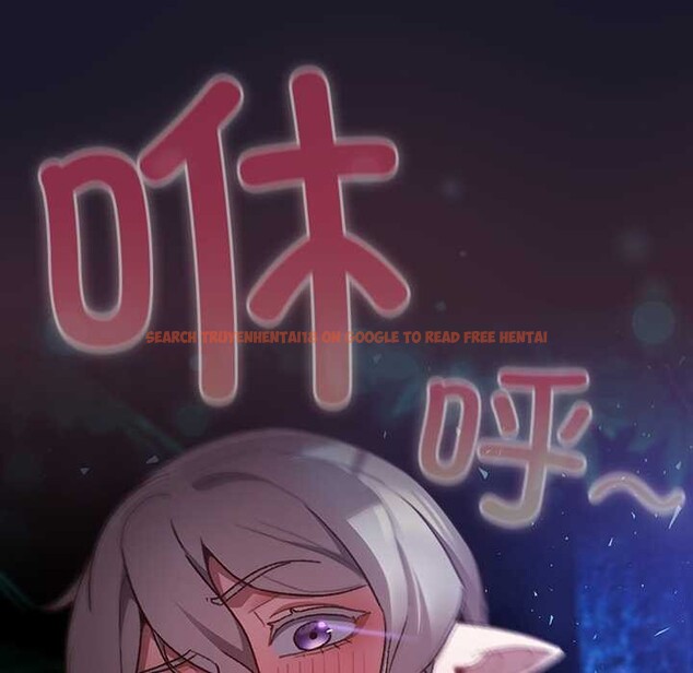 查看漫画男人稀缺的異世界 - 第15話 - www.tymanga.com中的4091109图片