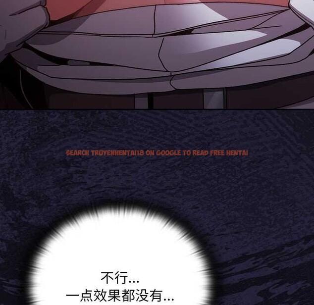 查看漫画男人稀缺的異世界 - 第15話 - www.tymanga.com中的4091111图片