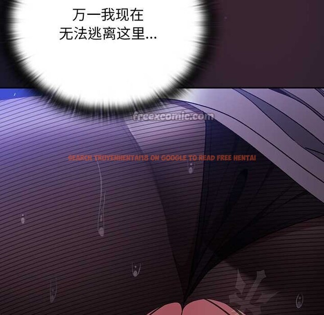 查看漫画男人稀缺的異世界 - 第15話 - www.tymanga.com中的4091114图片