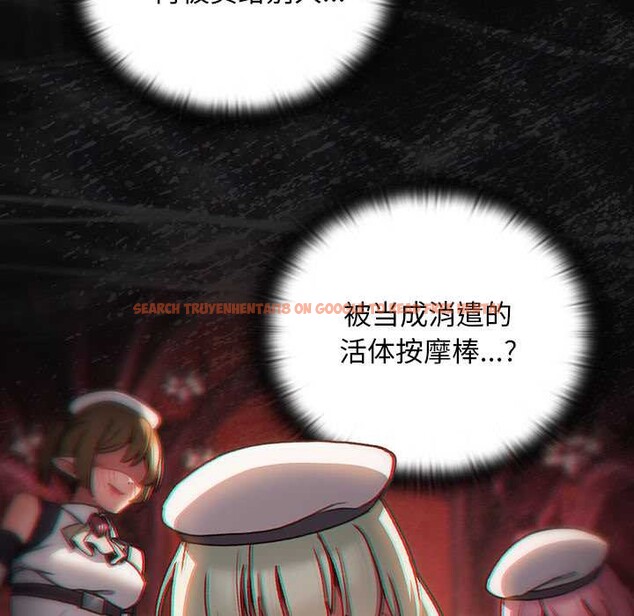 查看漫画男人稀缺的異世界 - 第16話 - www.tymanga.com中的4115289图片