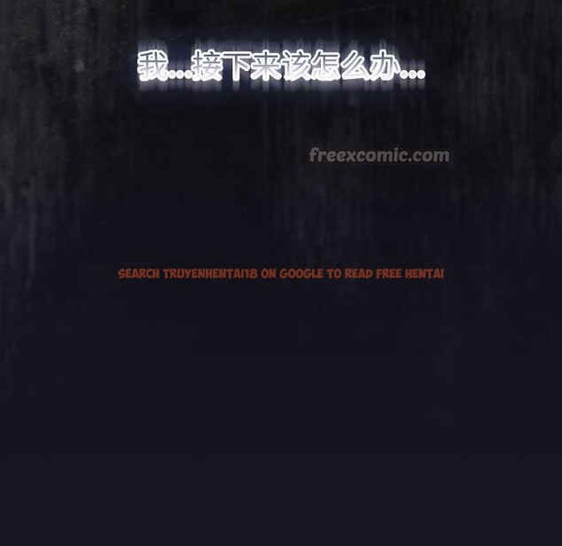 查看漫画男人稀缺的異世界 - 第16話 - www.tymanga.com中的4115295图片