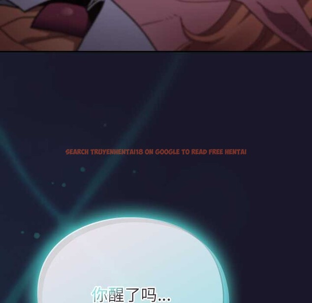 查看漫画男人稀缺的異世界 - 第16話 - www.tymanga.com中的4115303图片