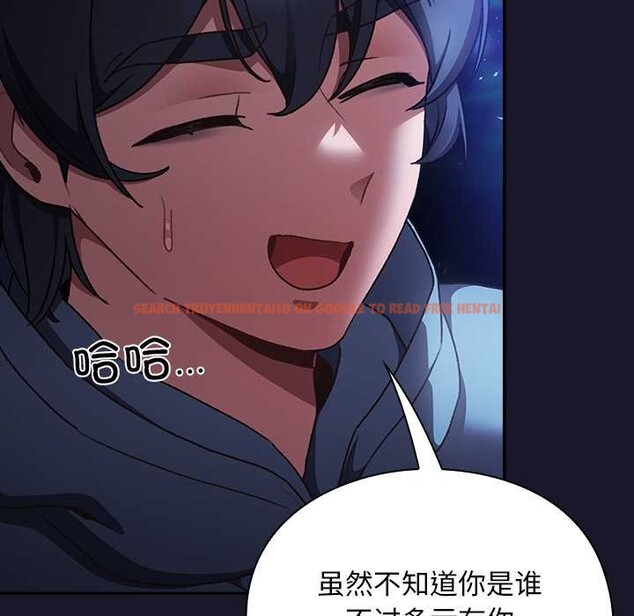 查看漫画男人稀缺的異世界 - 第16話 - www.tymanga.com中的4115334图片