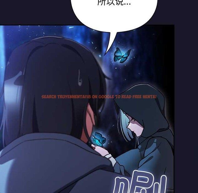 查看漫画男人稀缺的異世界 - 第16話 - www.tymanga.com中的4115342图片