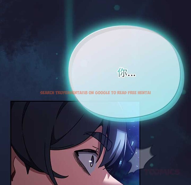 查看漫画男人稀缺的異世界 - 第16話 - www.tymanga.com中的4115344图片