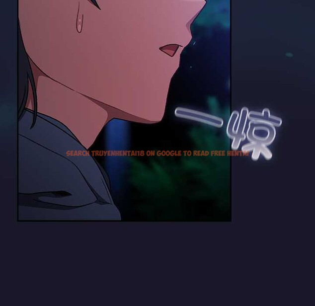 查看漫画男人稀缺的異世界 - 第16話 - www.tymanga.com中的4115345图片