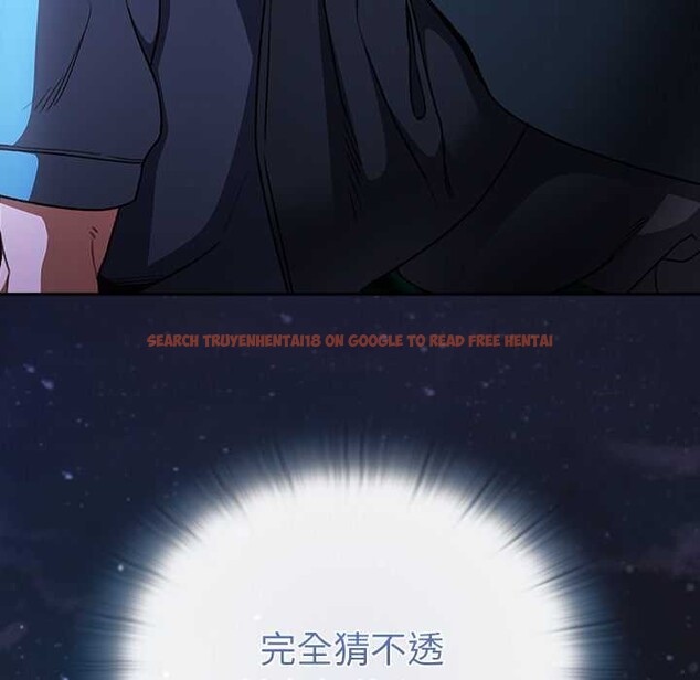 查看漫画男人稀缺的異世界 - 第16話 - www.tymanga.com中的4115357图片