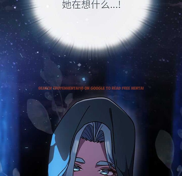 查看漫画男人稀缺的異世界 - 第16話 - www.tymanga.com中的4115358图片