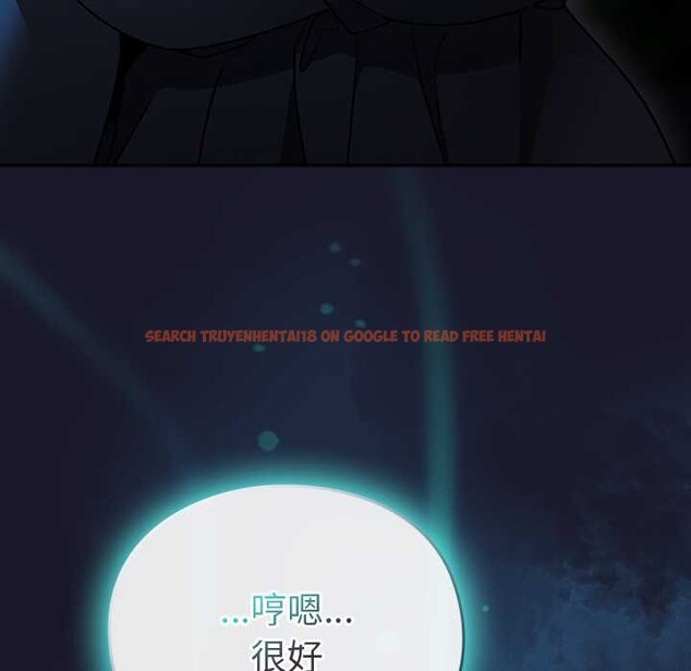 查看漫画男人稀缺的異世界 - 第16話 - www.tymanga.com中的4115360图片