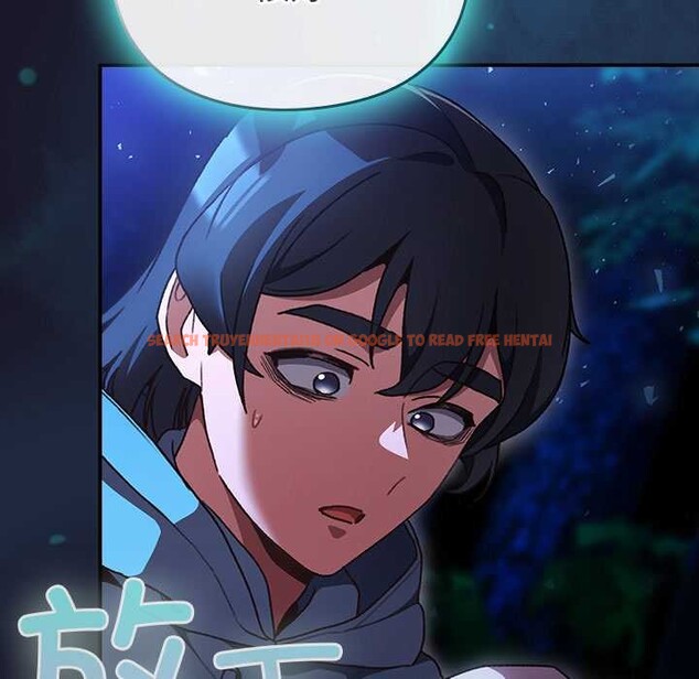 查看漫画男人稀缺的異世界 - 第16話 - www.tymanga.com中的4115361图片