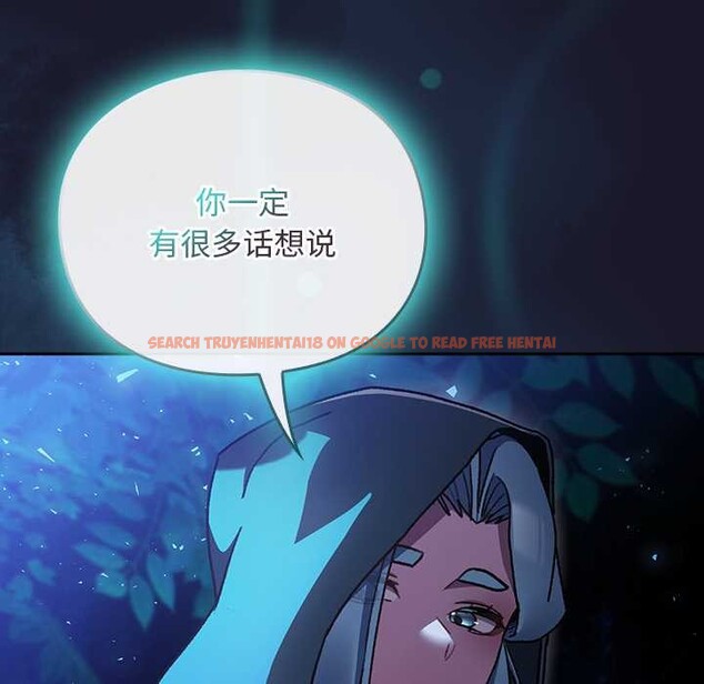 查看漫画男人稀缺的異世界 - 第16話 - www.tymanga.com中的4115363图片