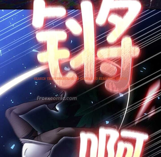 查看漫画男人稀缺的異世界 - 第16話 - www.tymanga.com中的4115379图片