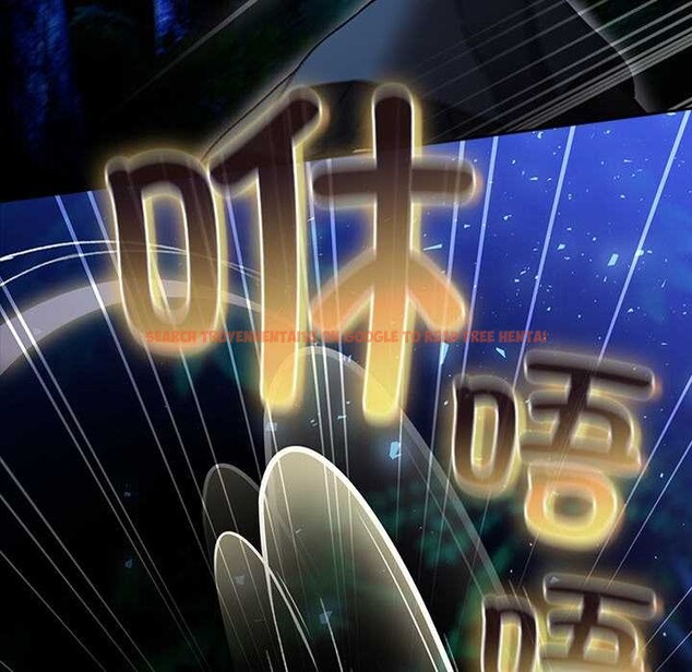 查看漫画男人稀缺的異世界 - 第16話 - www.tymanga.com中的4115381图片