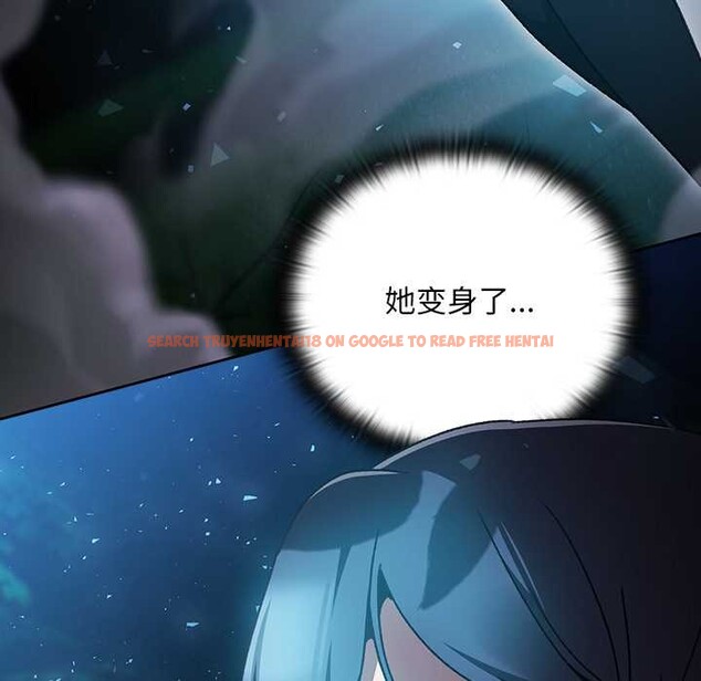 查看漫画男人稀缺的異世界 - 第16話 - www.tymanga.com中的4115417图片