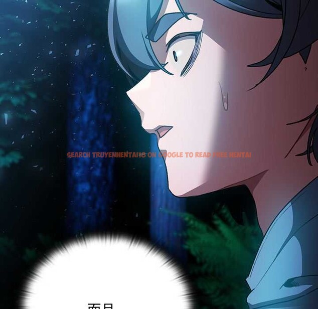 查看漫画男人稀缺的異世界 - 第16話 - www.tymanga.com中的4115418图片