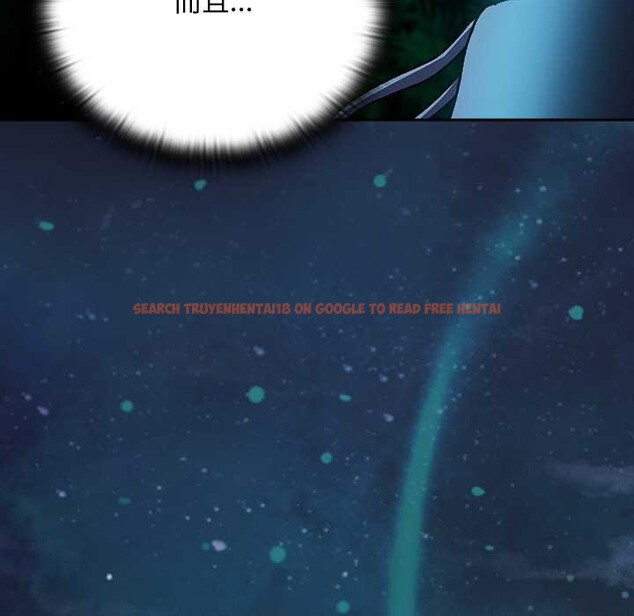 查看漫画男人稀缺的異世界 - 第16話 - www.tymanga.com中的4115419图片