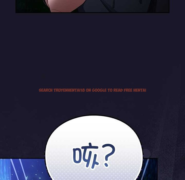 查看漫画男人稀缺的異世界 - 第16話 - www.tymanga.com中的4115425图片