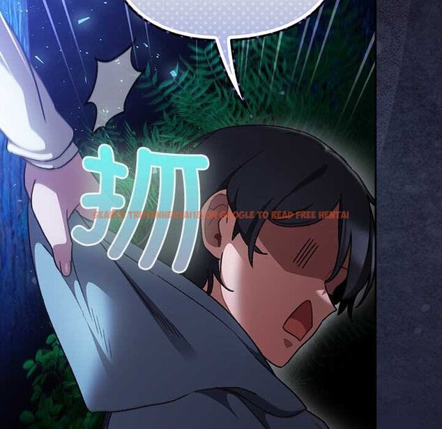 查看漫画男人稀缺的異世界 - 第16話 - www.tymanga.com中的4115426图片