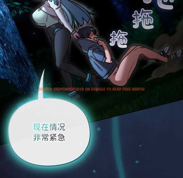 查看漫画男人稀缺的異世界 - 第16話 - www.tymanga.com中的4115429图片